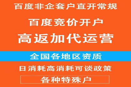 抖音信息流广告案例解析：如何吸引用户眼球