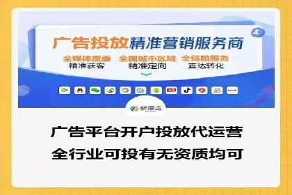 案例揭秘：专业SEM托管下的转化率提升策略